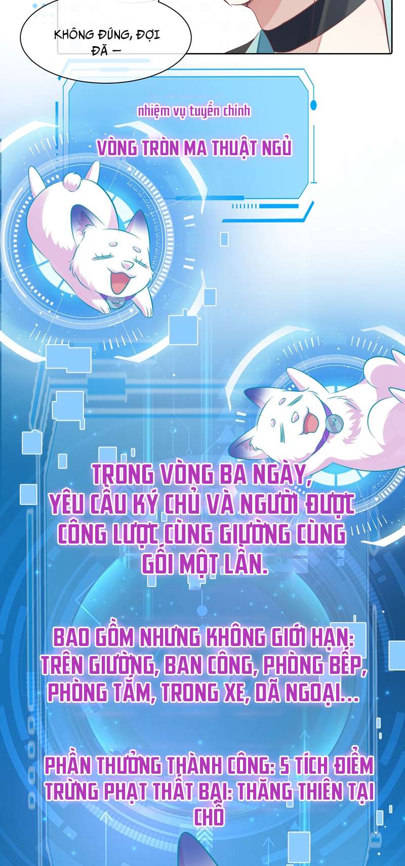 Sổ tay công lược ảnh đế Chap 14 - Next Chap 15