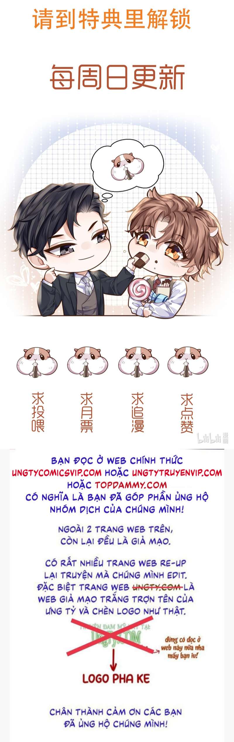 Định Chế Tư Nhân Tổng Tài Chap 59 - Next Chap 60