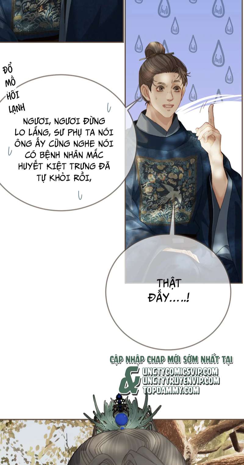 Á Nô 2: Thám Hoa Chapter 15 - Next Chapter 16