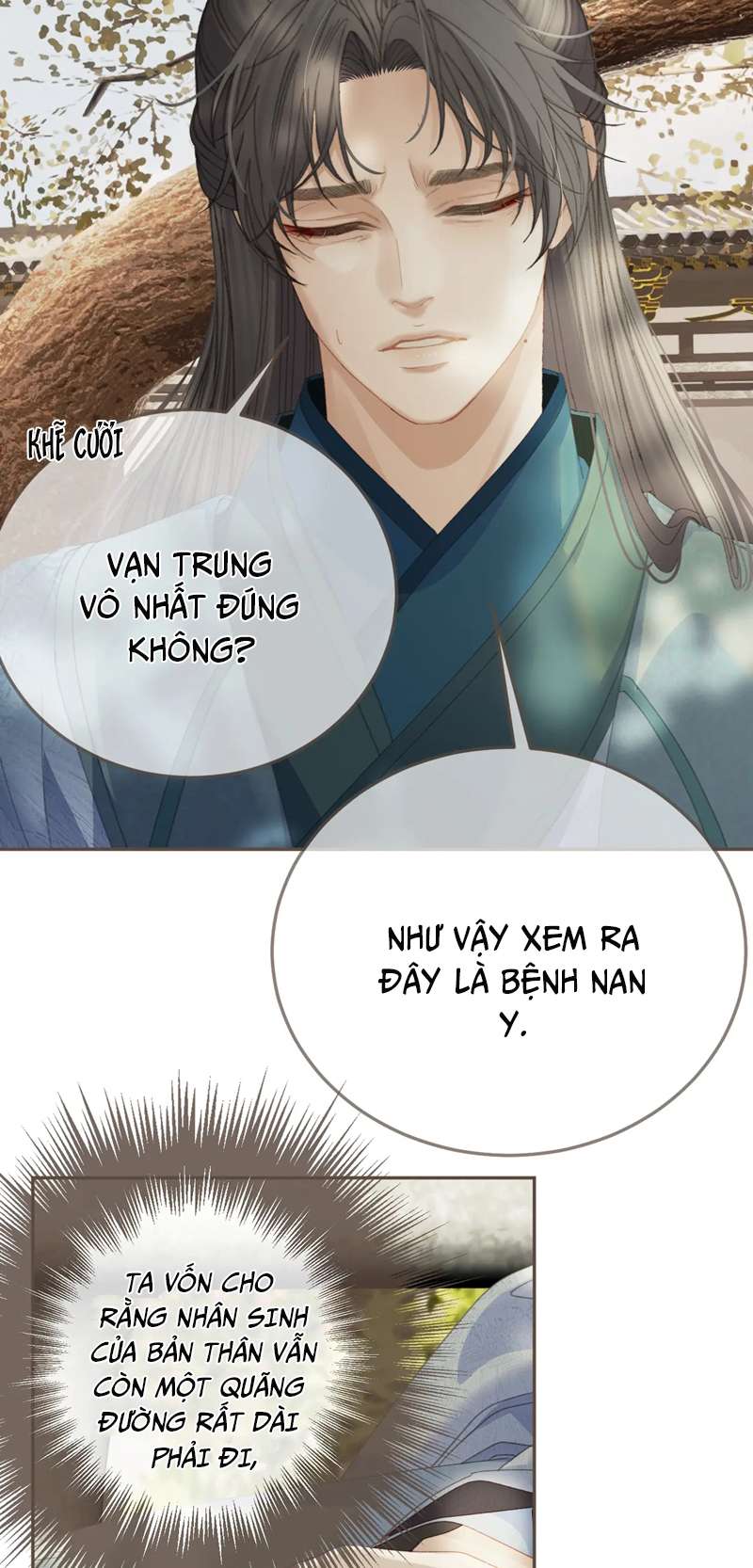 Á Nô 2: Thám Hoa Chapter 15 - Next Chapter 16