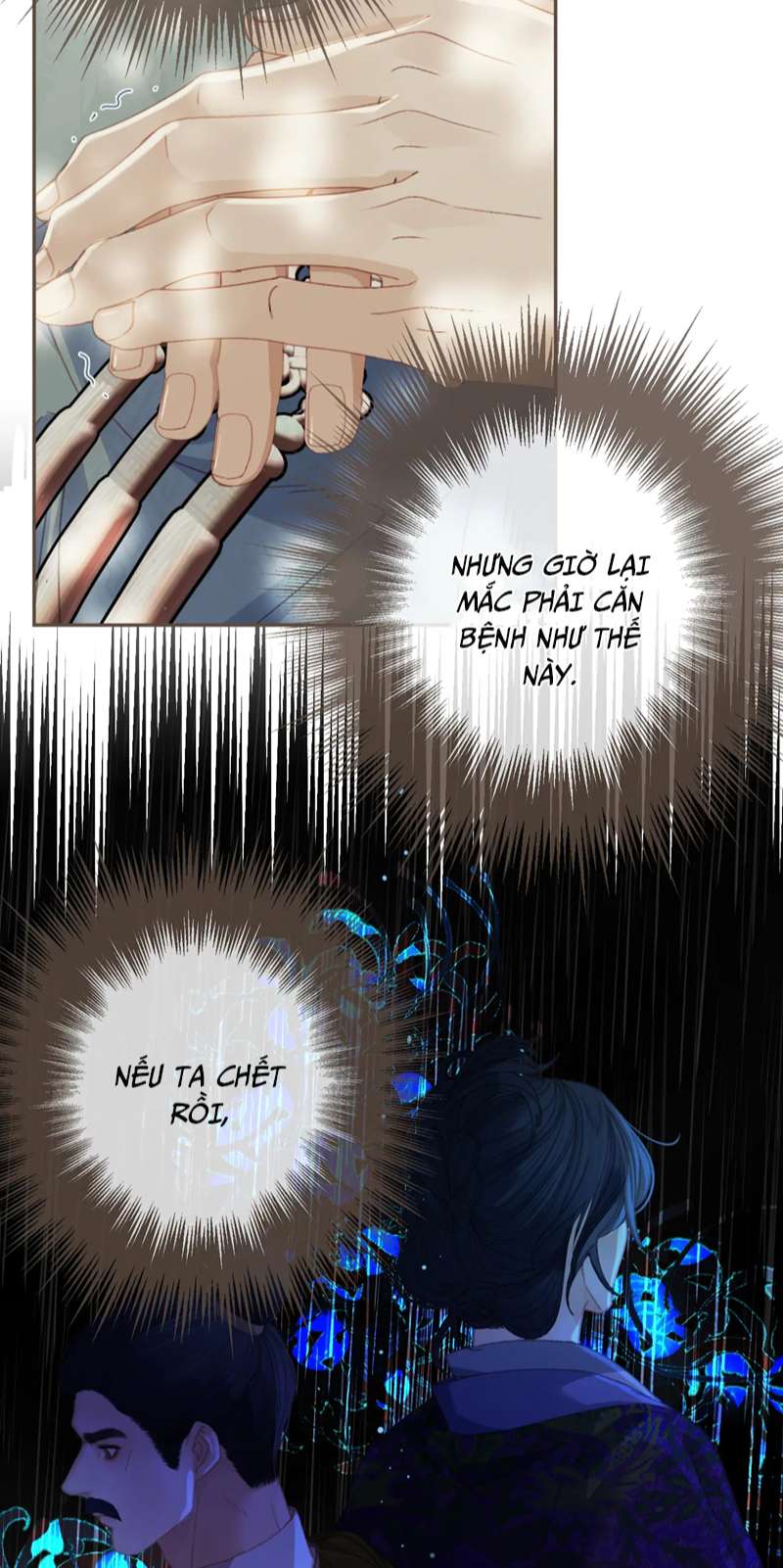 Á Nô 2: Thám Hoa Chapter 15 - Next Chapter 16