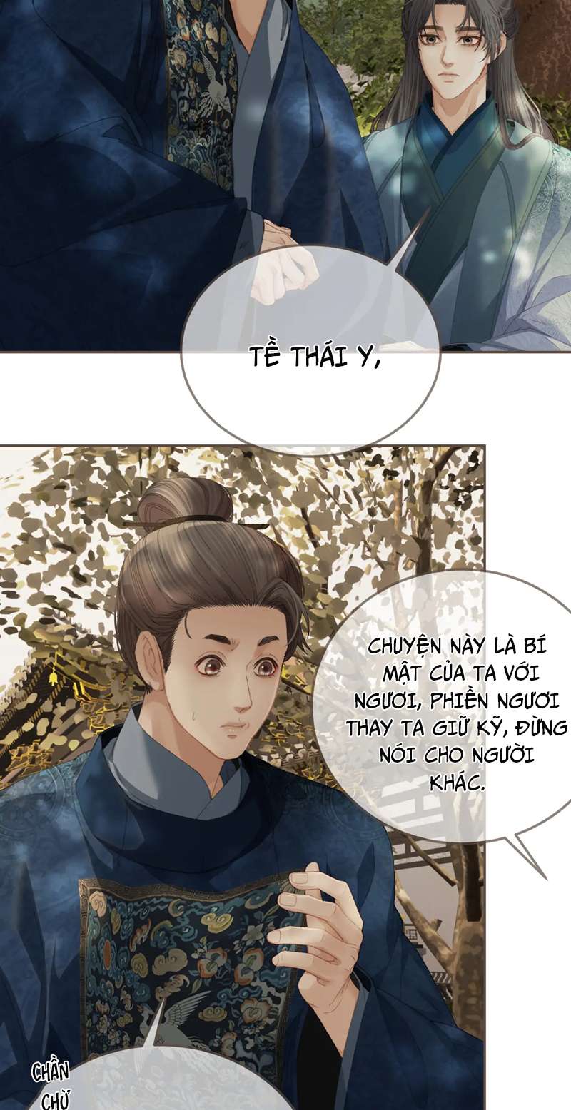 Á Nô 2: Thám Hoa Chapter 15 - Next Chapter 16