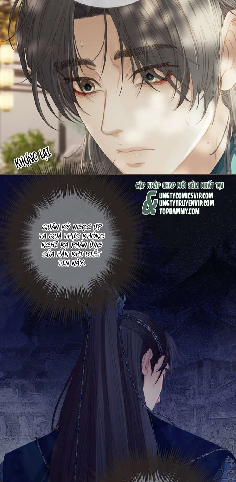 Á Nô 2: Thám Hoa Chapter 15 - Next Chapter 16