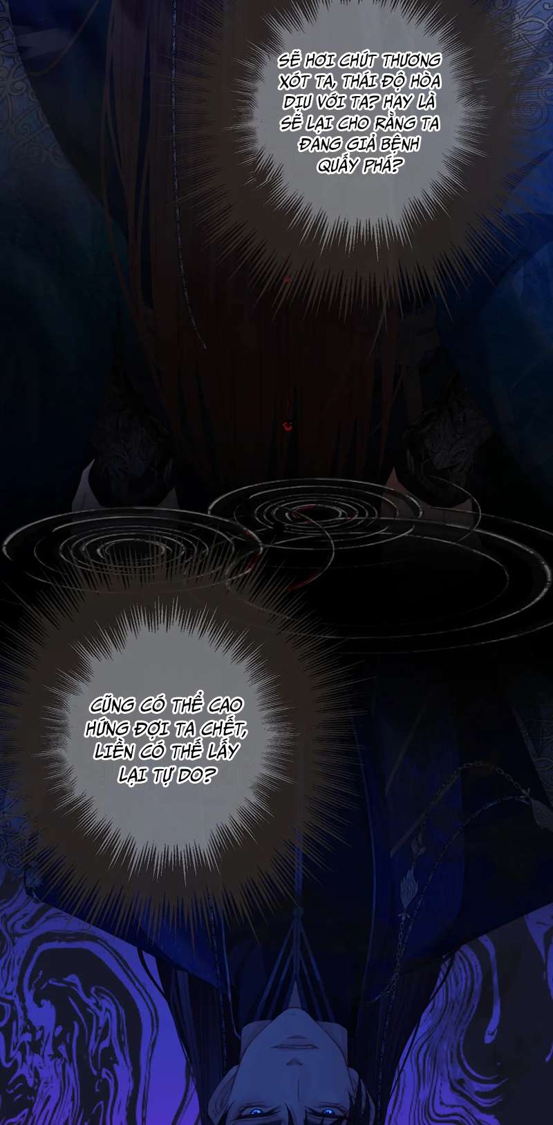 Á Nô 2: Thám Hoa Chapter 15 - Next Chapter 16