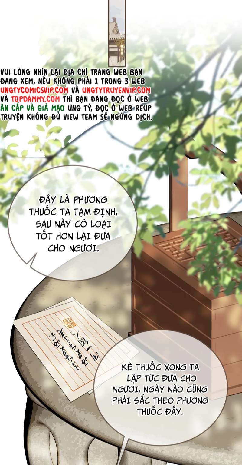 Á Nô 2: Thám Hoa Chapter 15 - Next Chapter 16