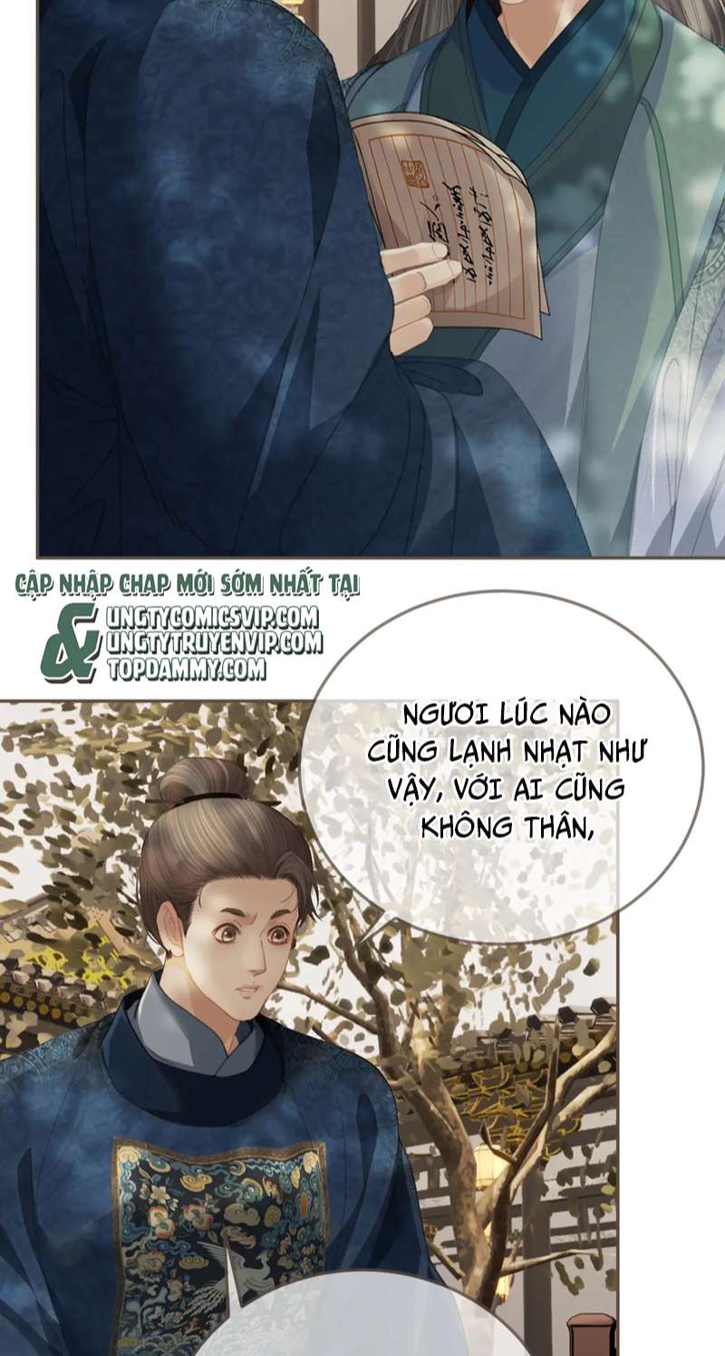 Á Nô 2: Thám Hoa Chapter 15 - Next Chapter 16