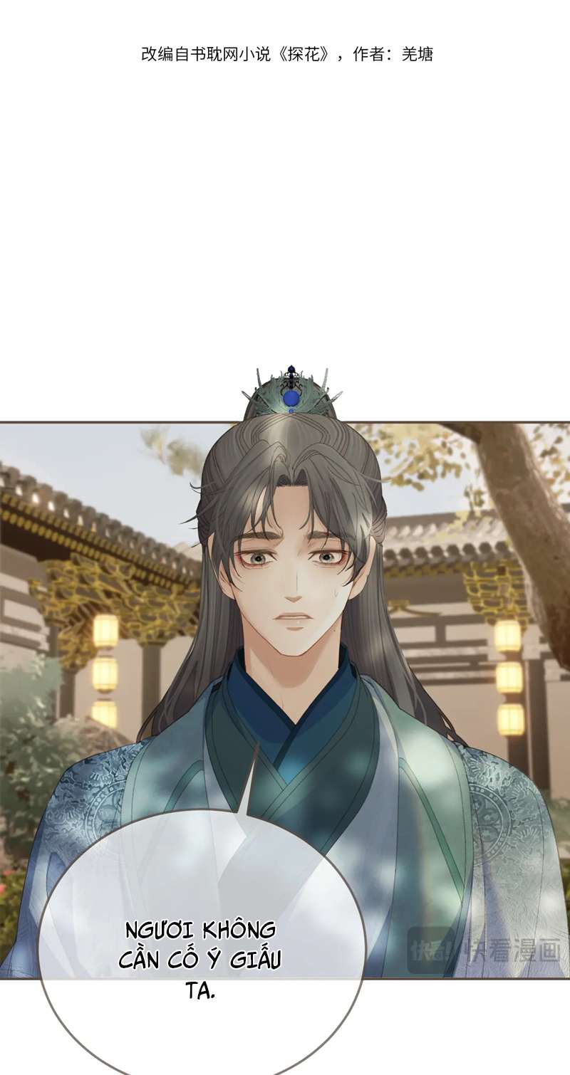 Á Nô 2: Thám Hoa Chapter 15 - Next Chapter 16
