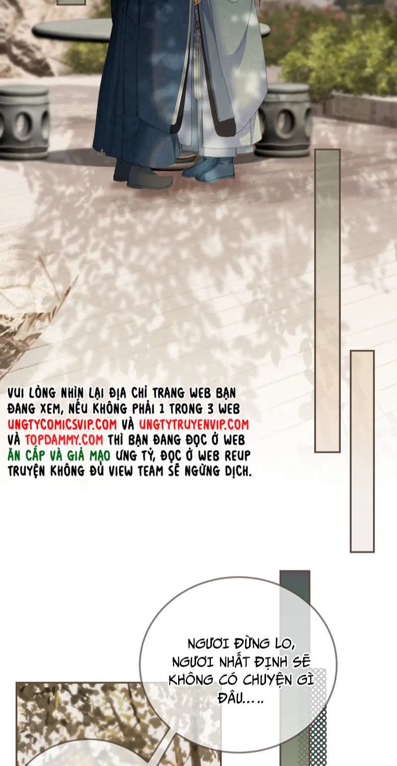 Á Nô 2: Thám Hoa Chapter 15 - Next Chapter 16