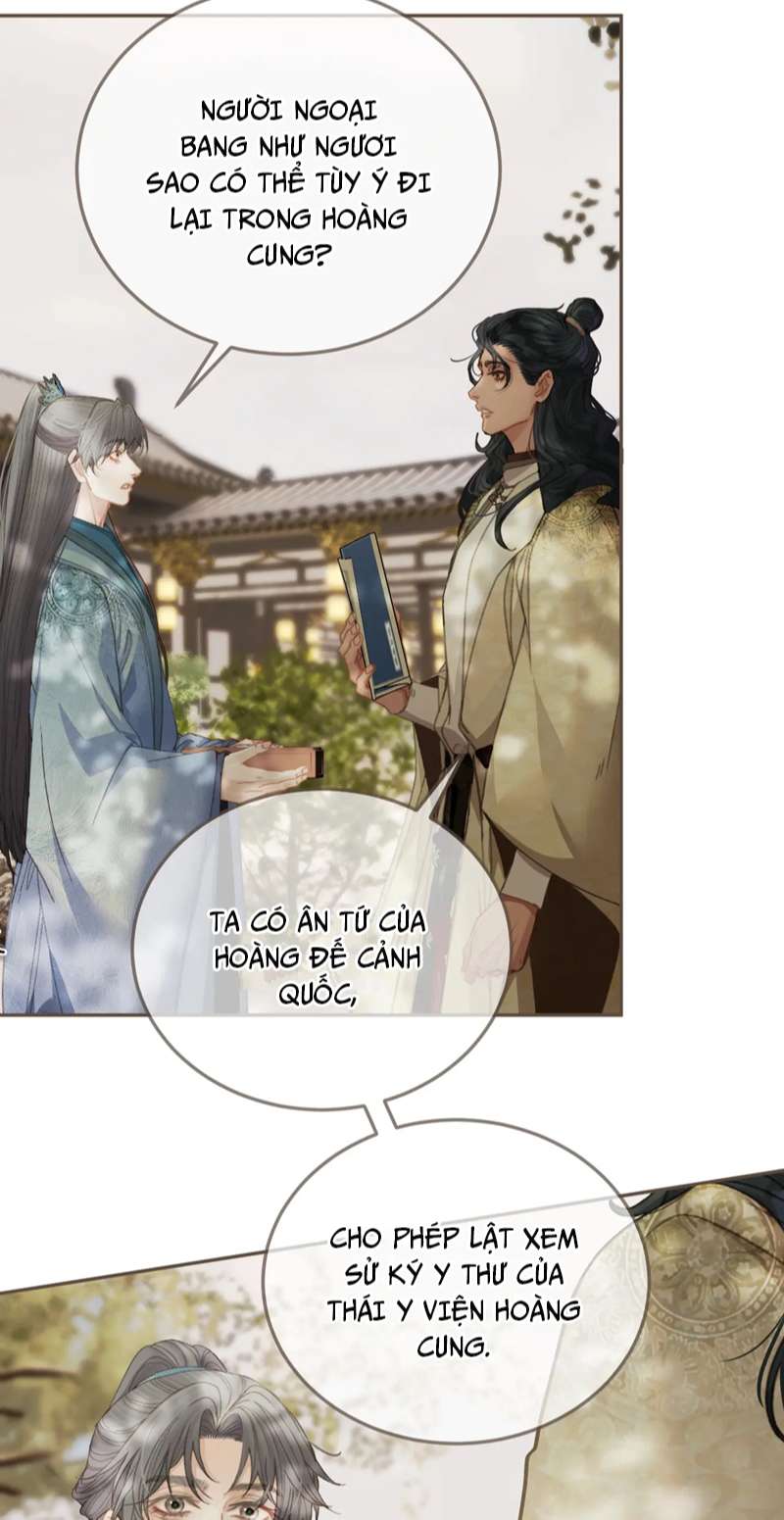 Á Nô 2: Thám Hoa Chapter 15 - Next Chapter 16