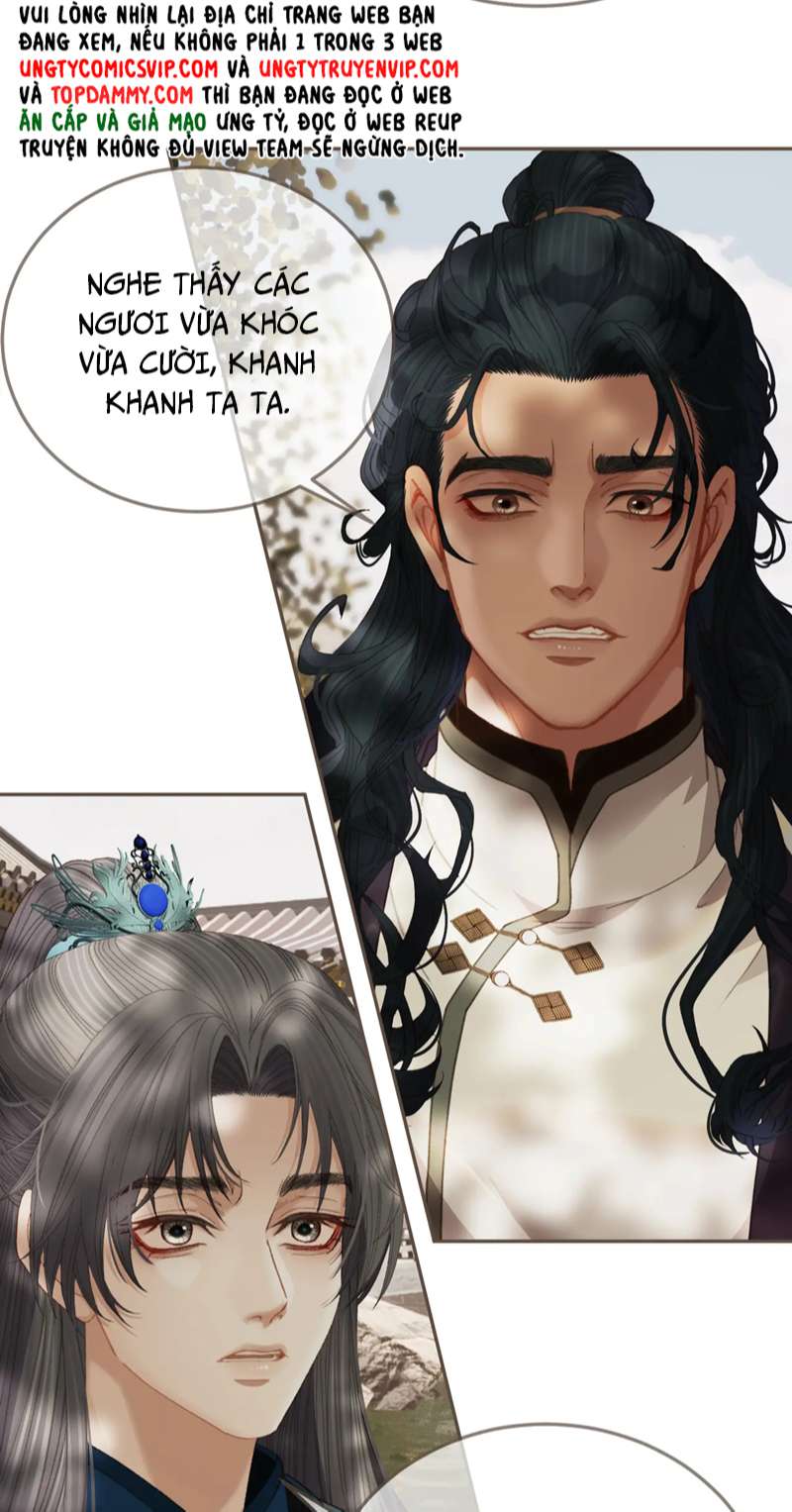 Á Nô 2: Thám Hoa Chapter 15 - Next Chapter 16