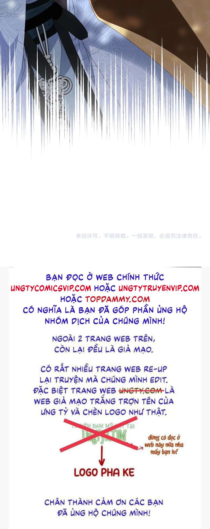 Á Nô 2: Thám Hoa Chapter 15 - Next Chapter 16