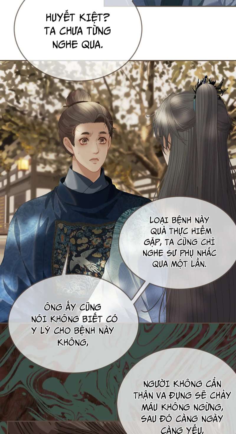 Á Nô 2: Thám Hoa Chapter 15 - Next Chapter 16