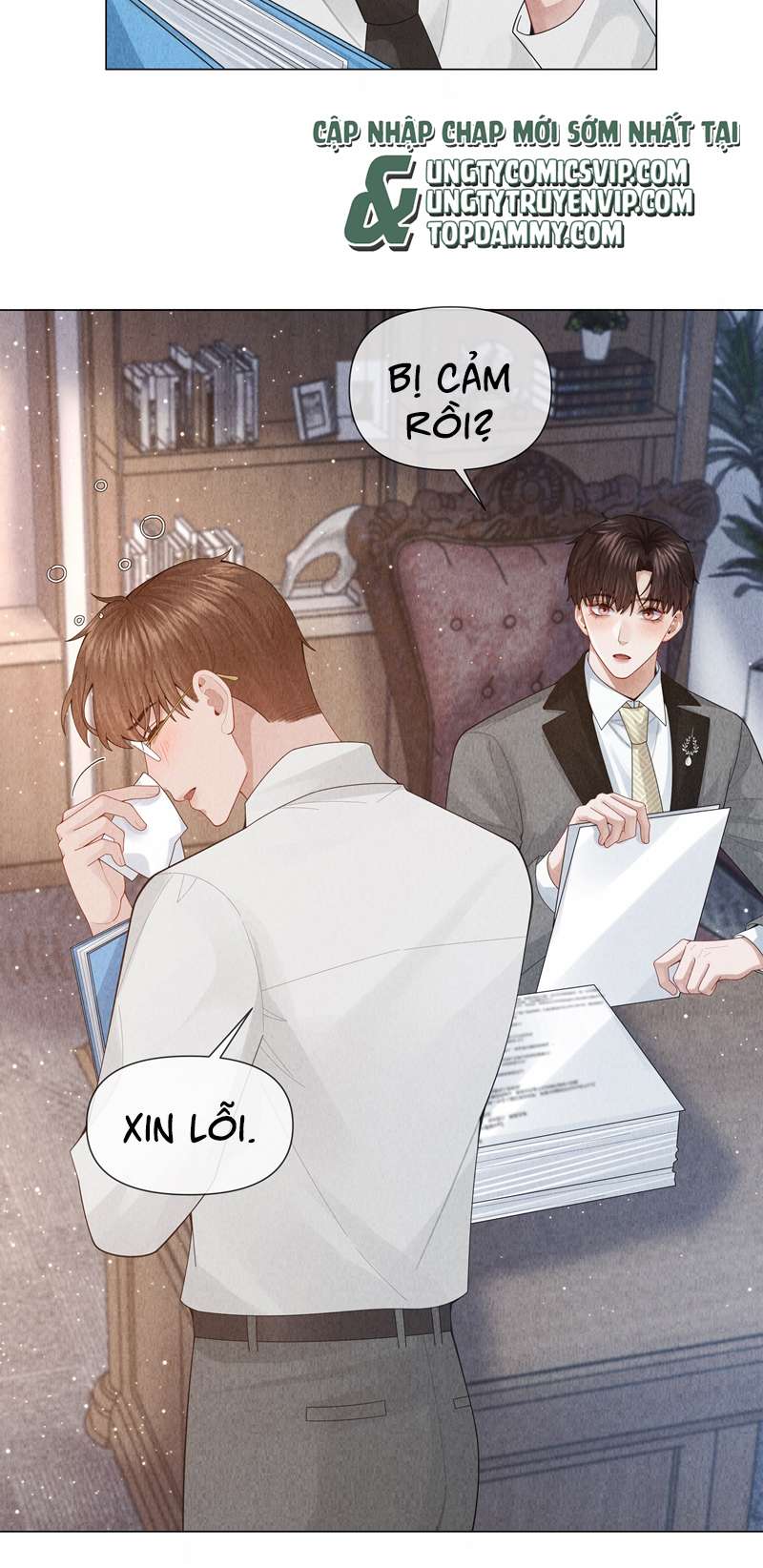 Dior Tiên Sinh Chapter 81 - Next Chapter 82
