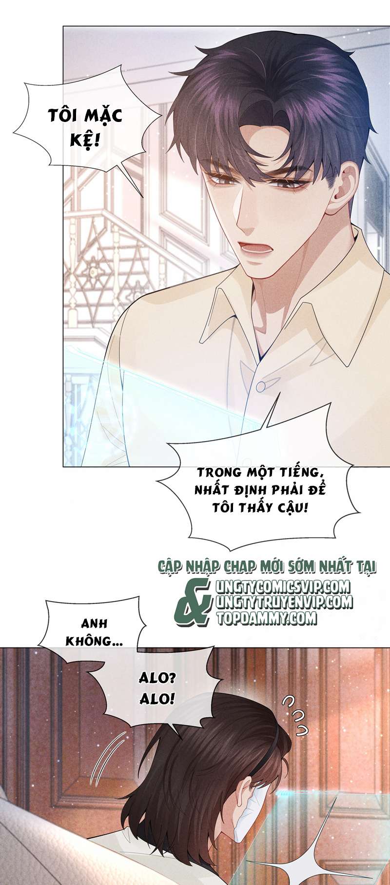 Dior Tiên Sinh Chapter 81 - Next Chapter 82