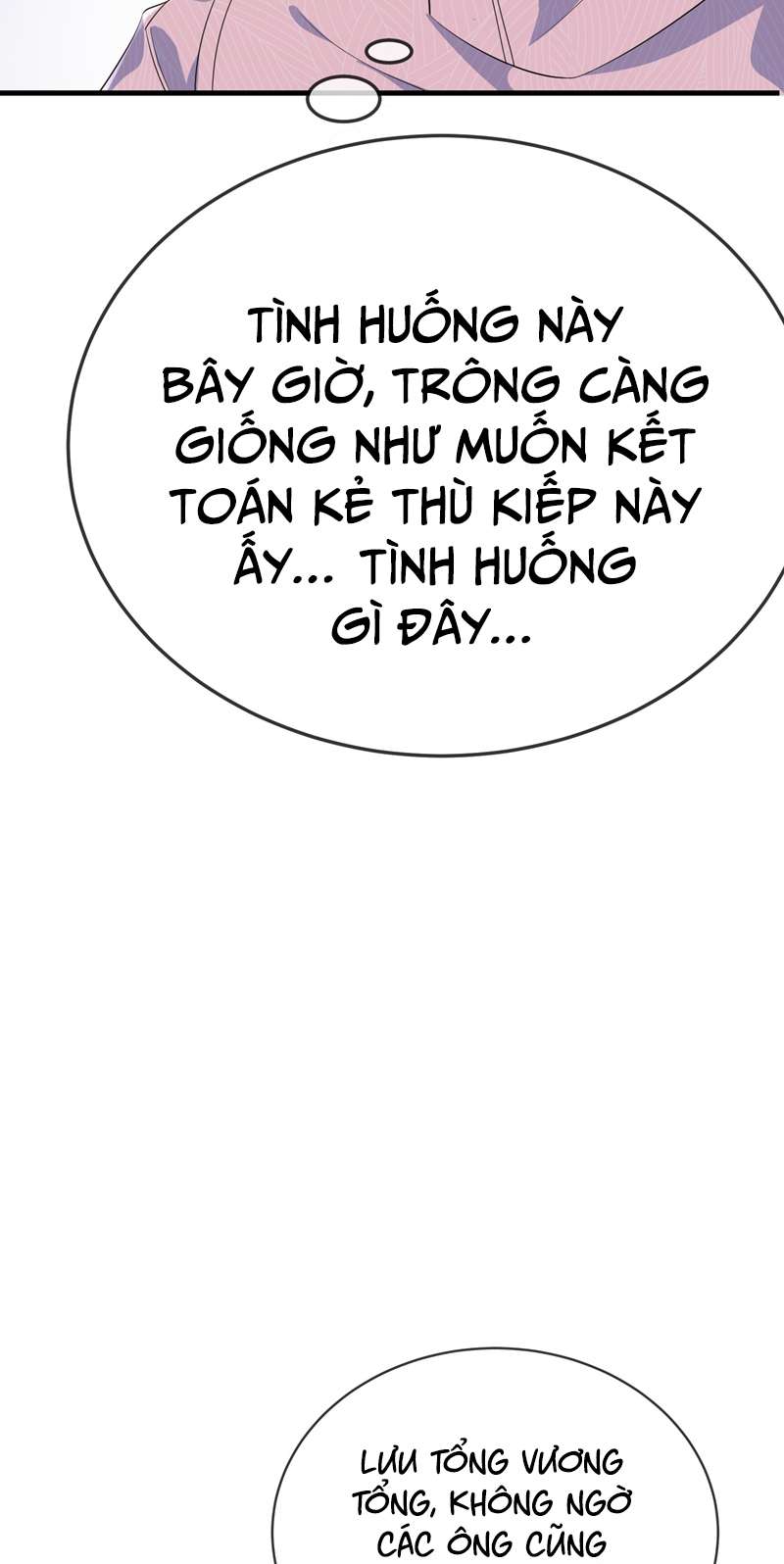 Giáo Bá Là Một Tên Yêu Tinh Chap 76 - Next Chap 77