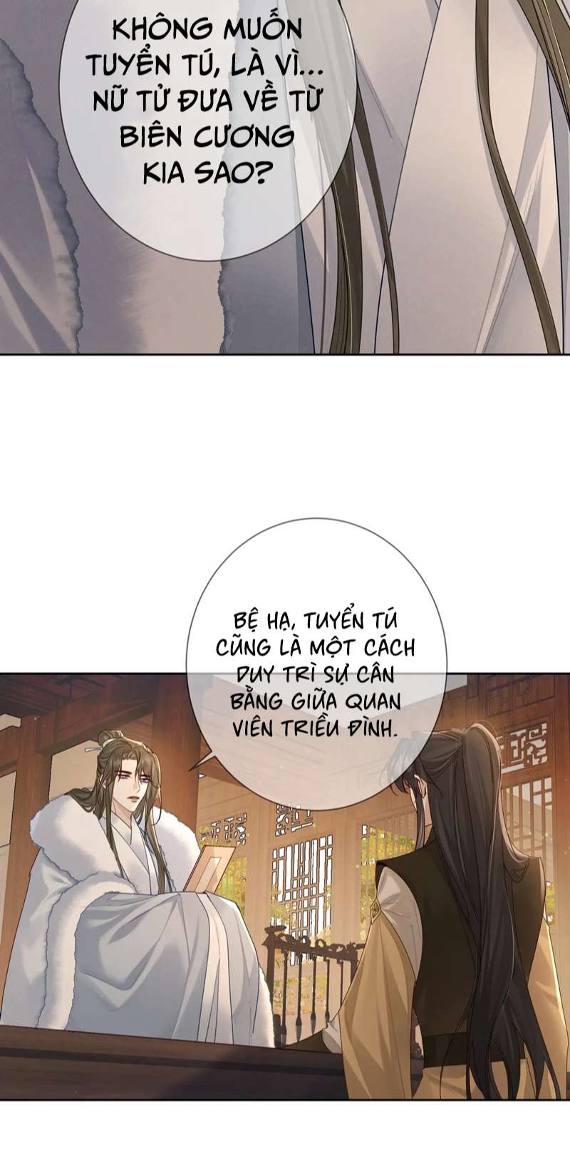 Nhân Vật Chính Chỉ Muốn Yêu Đương Chap 63 - Next Chap 64