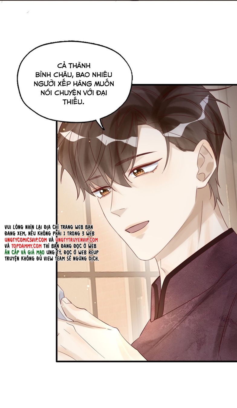 Phim Giả Làm Thật Chap 47 - Next Chap 48