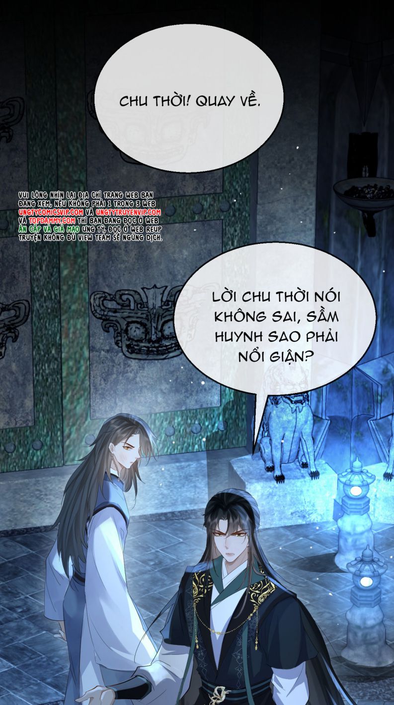 Ma Tôn Đại Nhân Song Tu Không Chap 26 - Next Chap 27