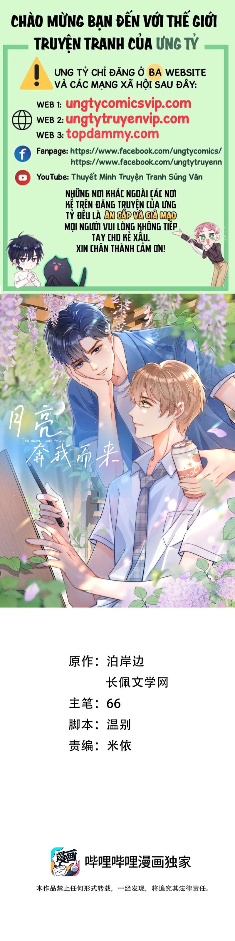 Ánh Trăng Vì Tôi Mà Đến Chap 32 - Next Chap 33