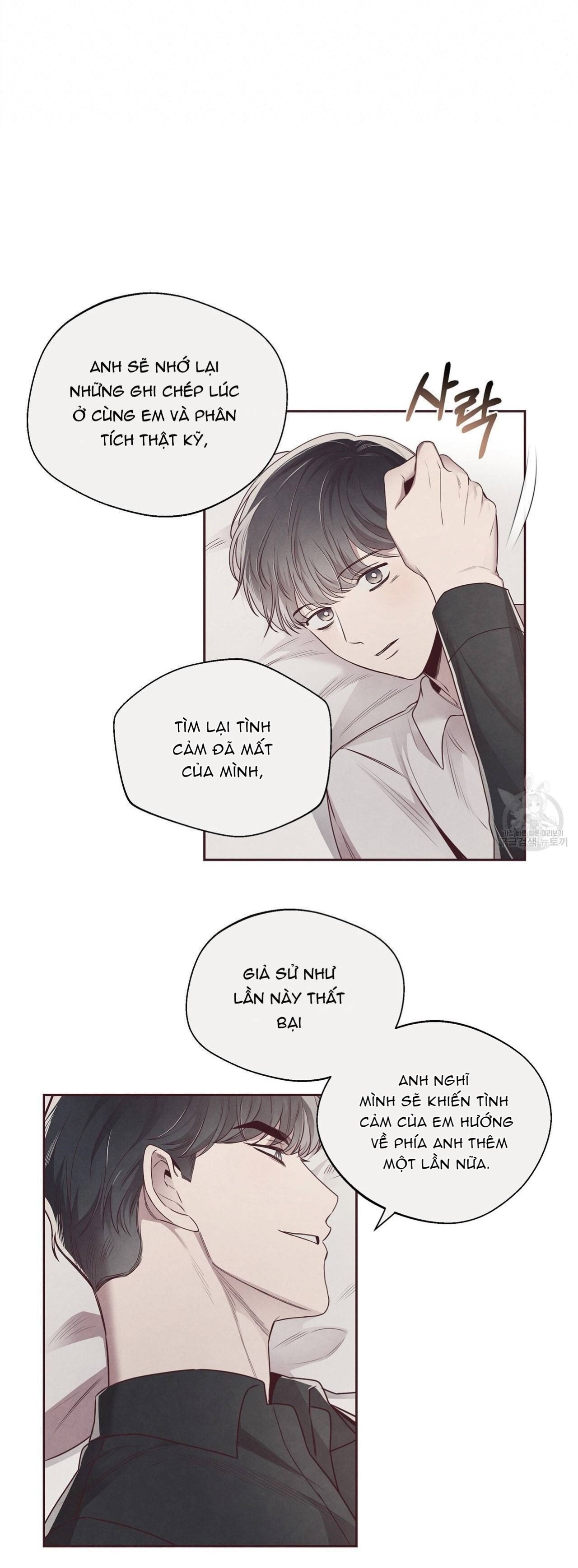 Mắt Xích Quan Hệ Chap 60 - Next Chap 61