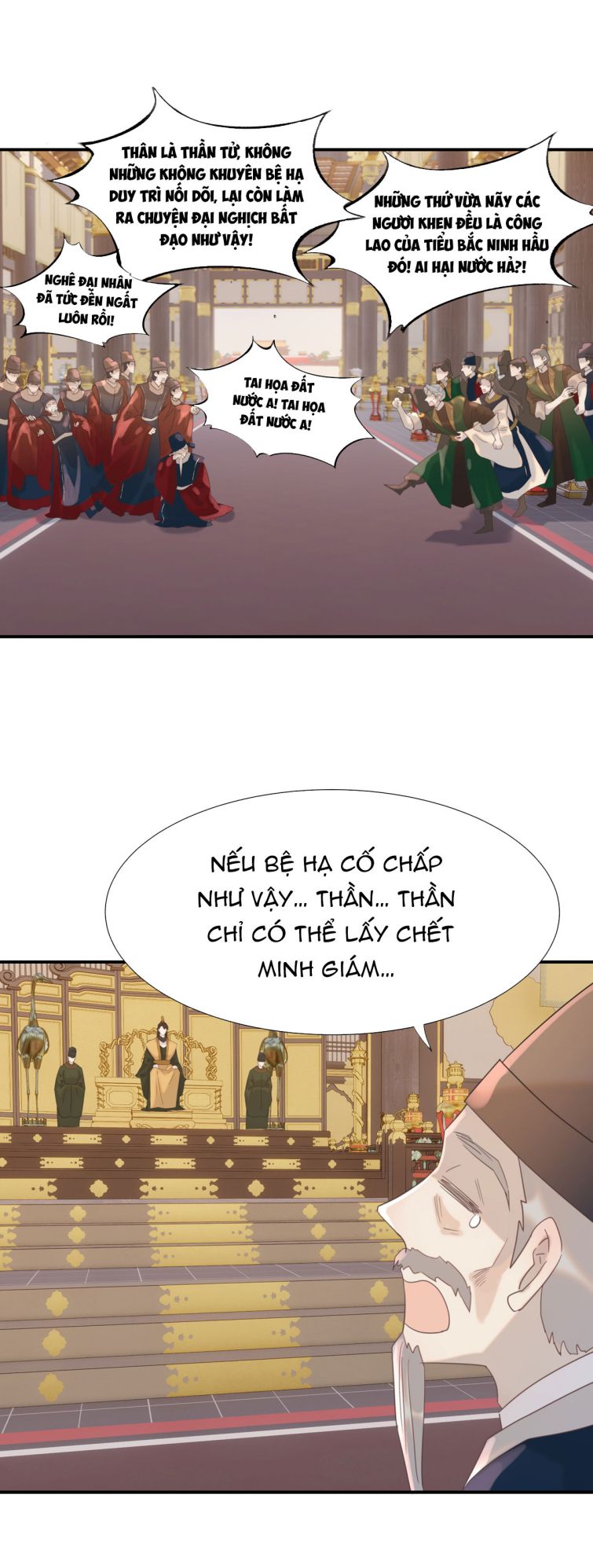 Hình Như Lấy Nhầm Kịch Bản Nữ Chủ Chap 99 - Next Chap 100