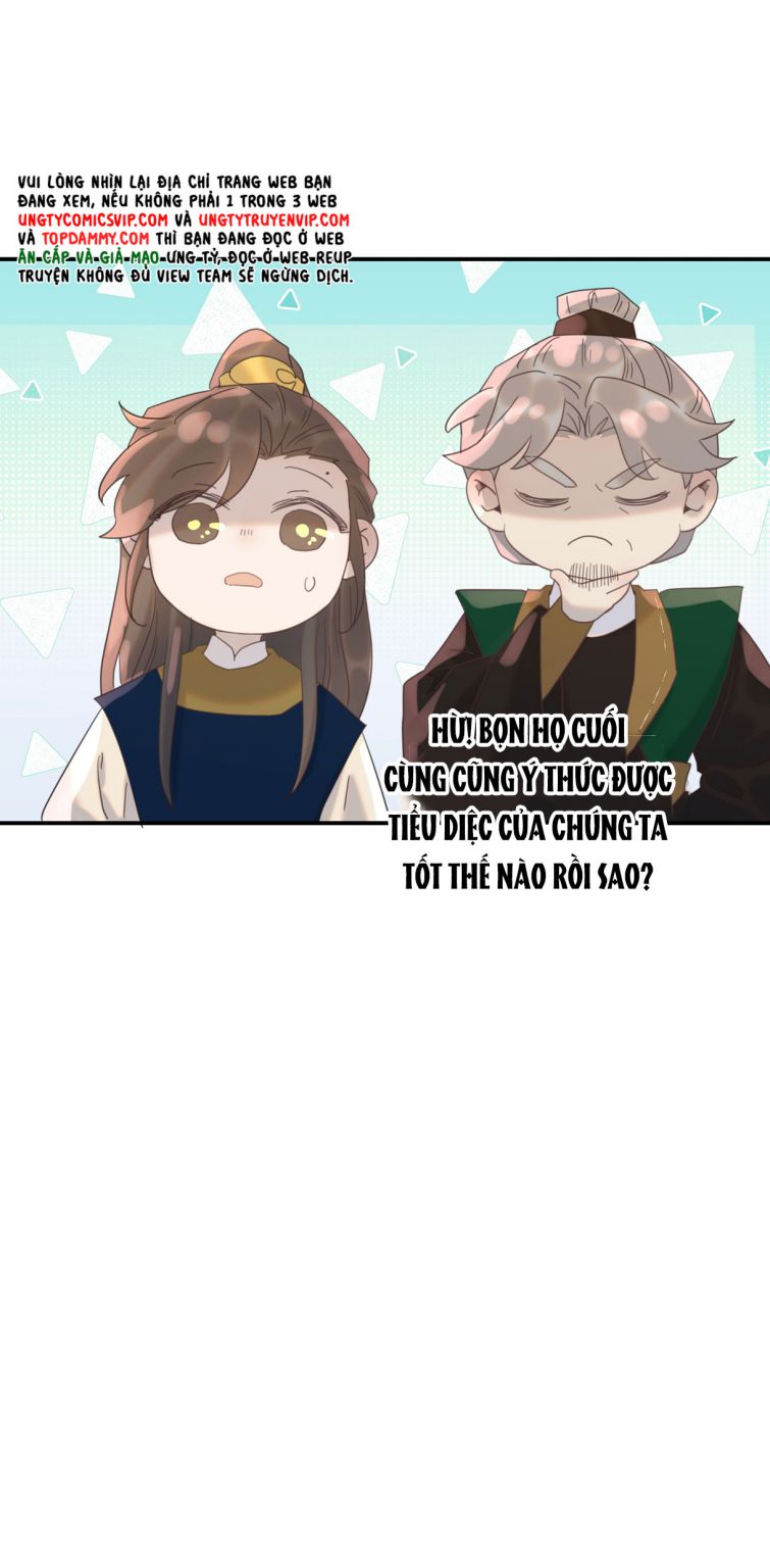 Hình Như Lấy Nhầm Kịch Bản Nữ Chủ Chap 99 - Next Chap 100