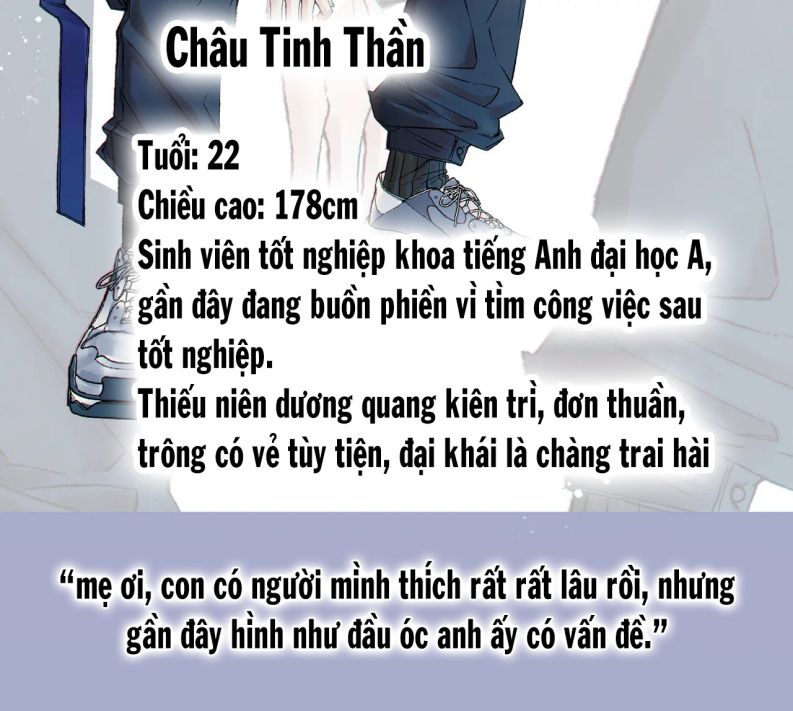 Ngôi Sao Của Anh Văn Án - Next Chap 1