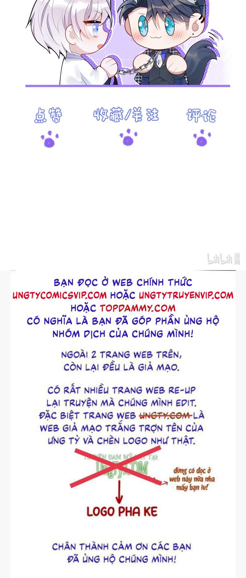 Báo Ân Của Sói Chap 12 - Next Chap 13