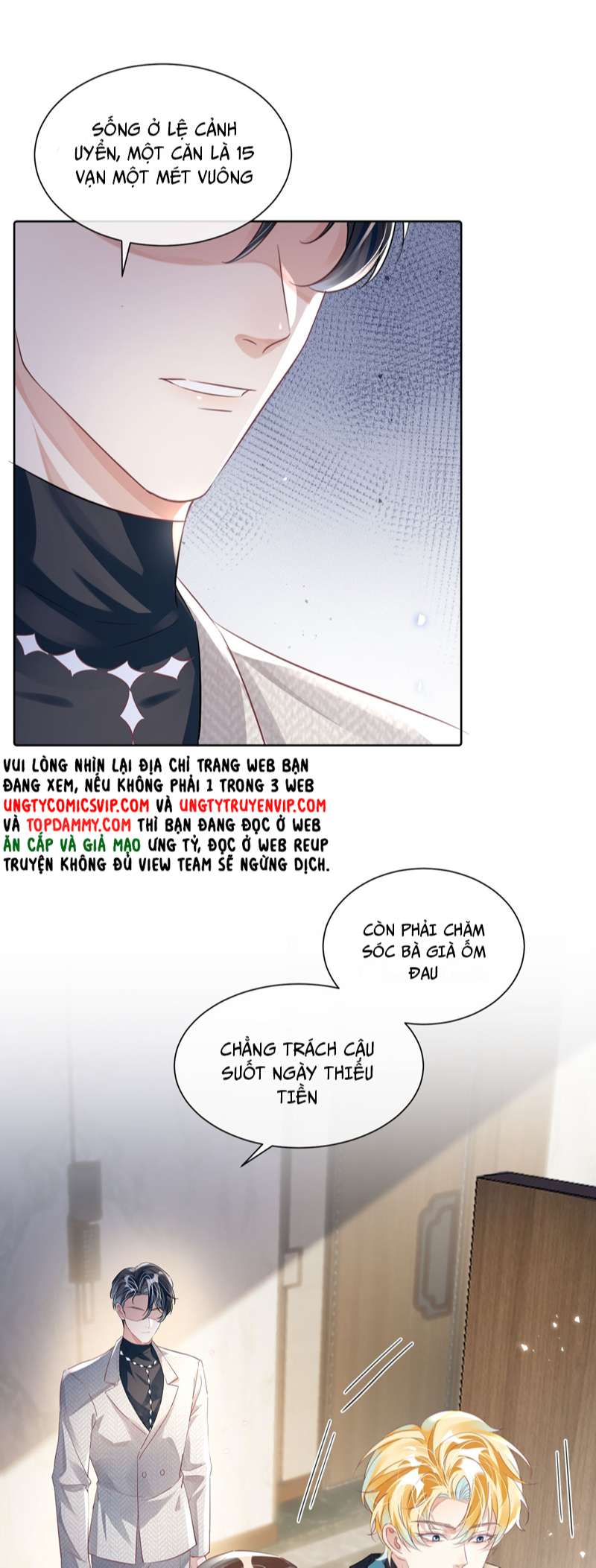 Sổ tay công lược ảnh đế Chap 15 - Next Chap 16