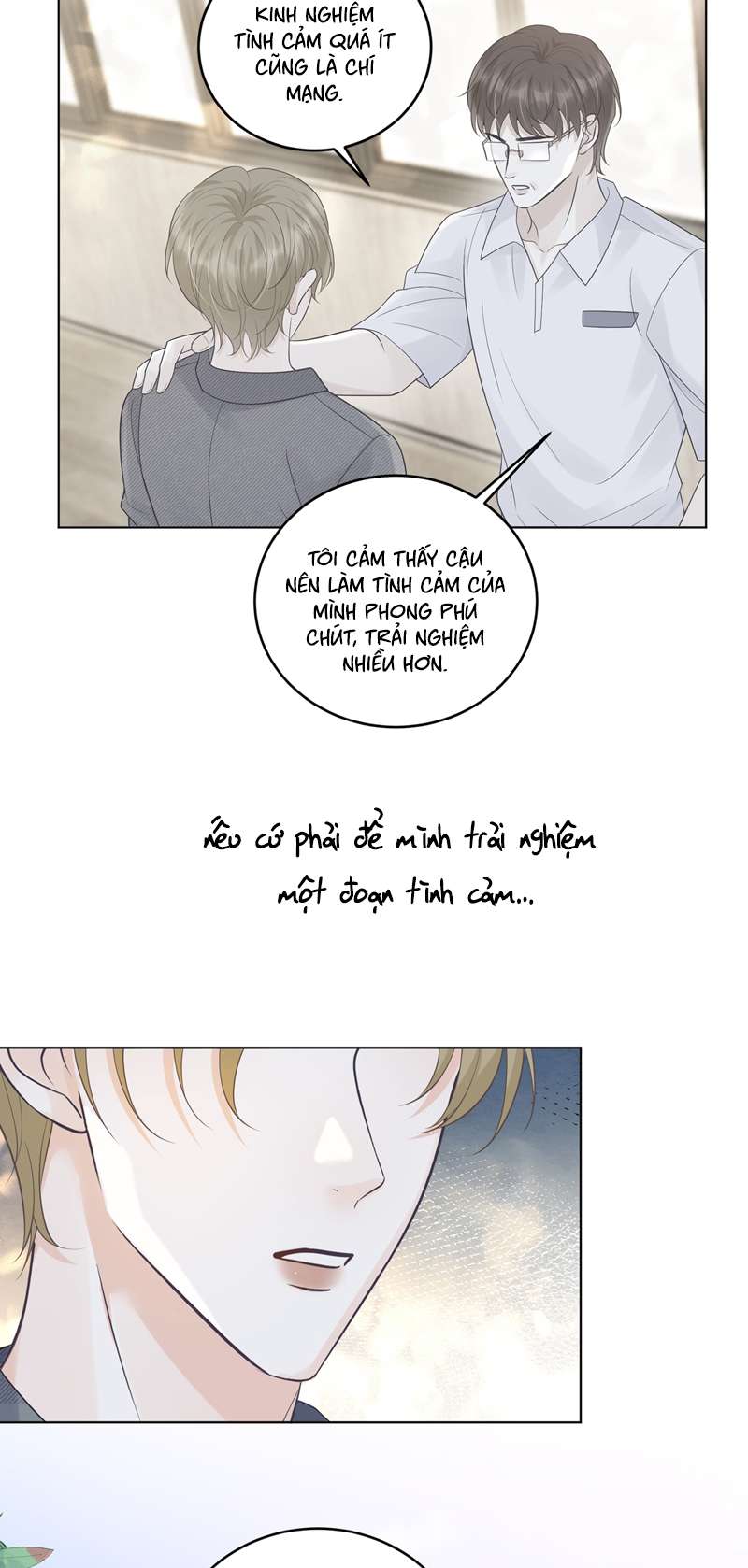 Quy Luật Thăm Dò Chapter 17 - Next Chapter 18