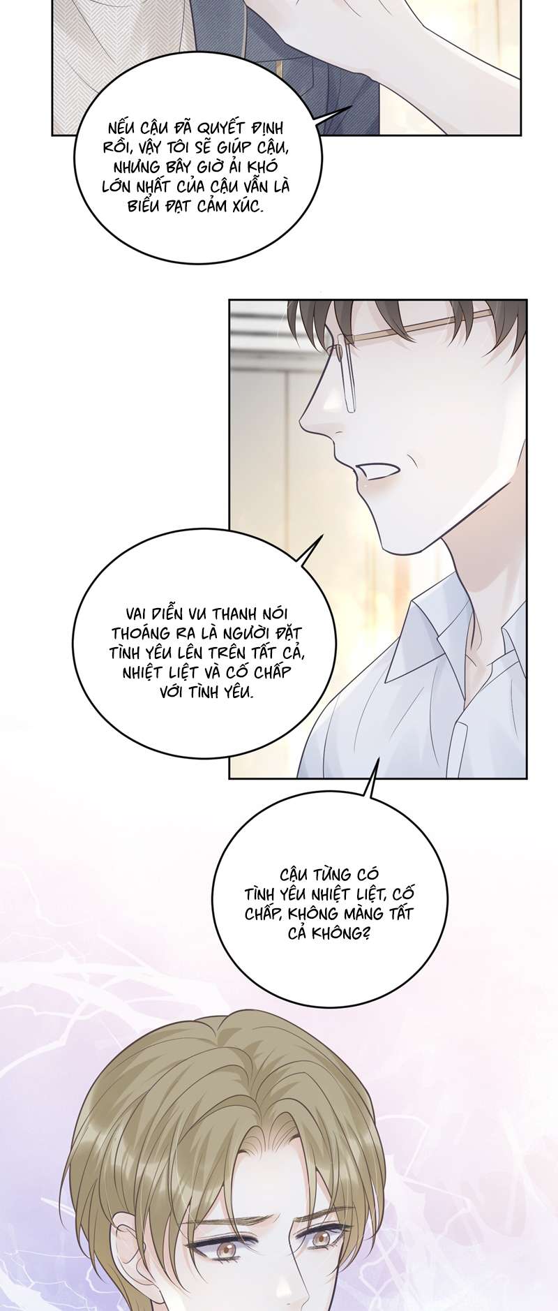 Quy Luật Thăm Dò Chapter 17 - Next Chapter 18