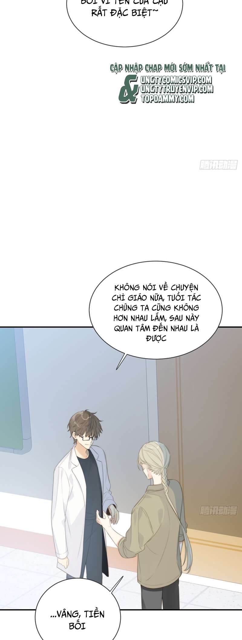 Chỉ Có Đuôi Là Không Thể Chap 42 - Next 