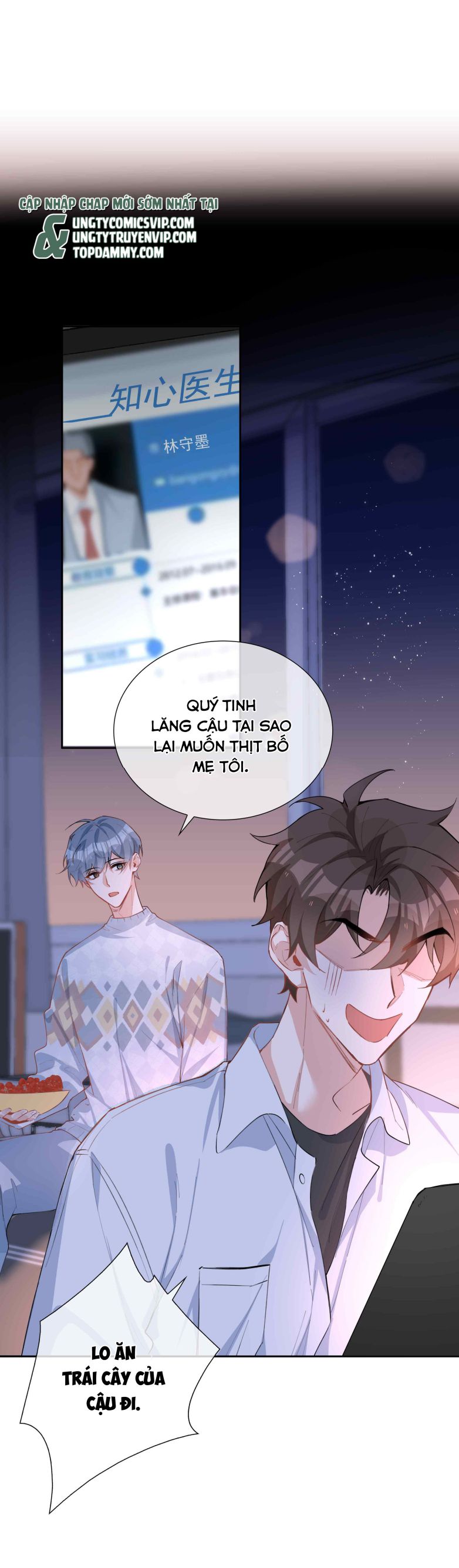 Sơn Hải Cao Trung Chap 65 - Next Chap 66