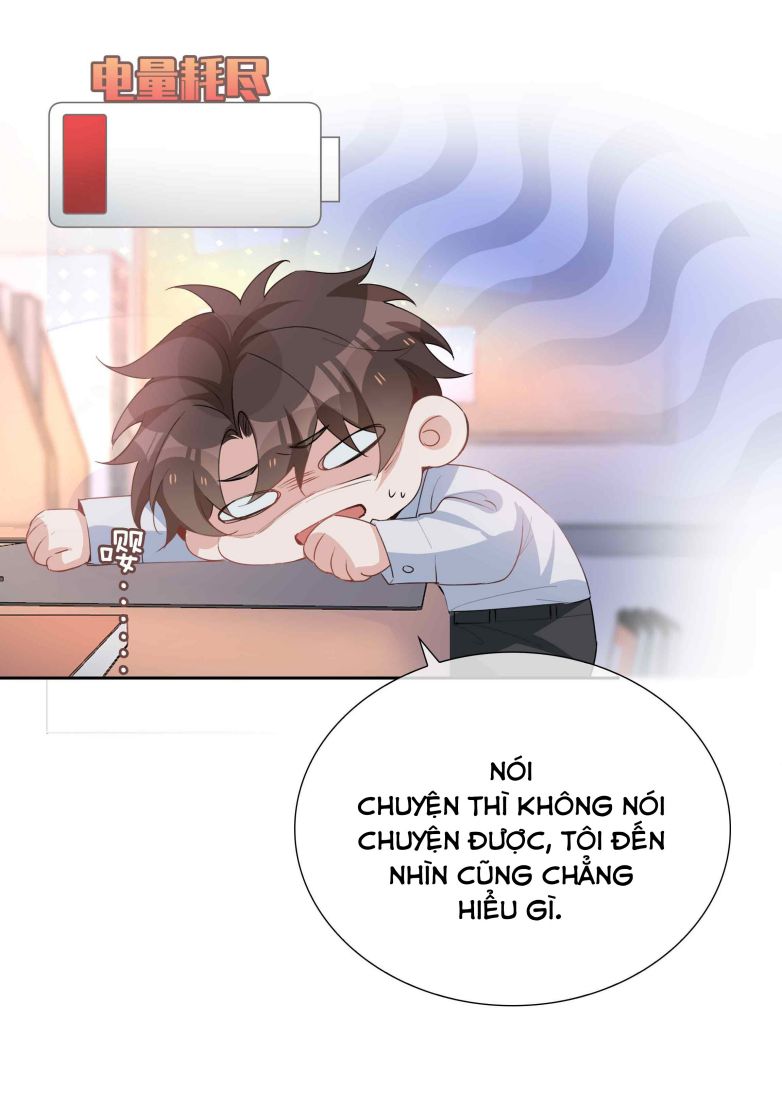 Sơn Hải Cao Trung Chap 65 - Next Chap 66