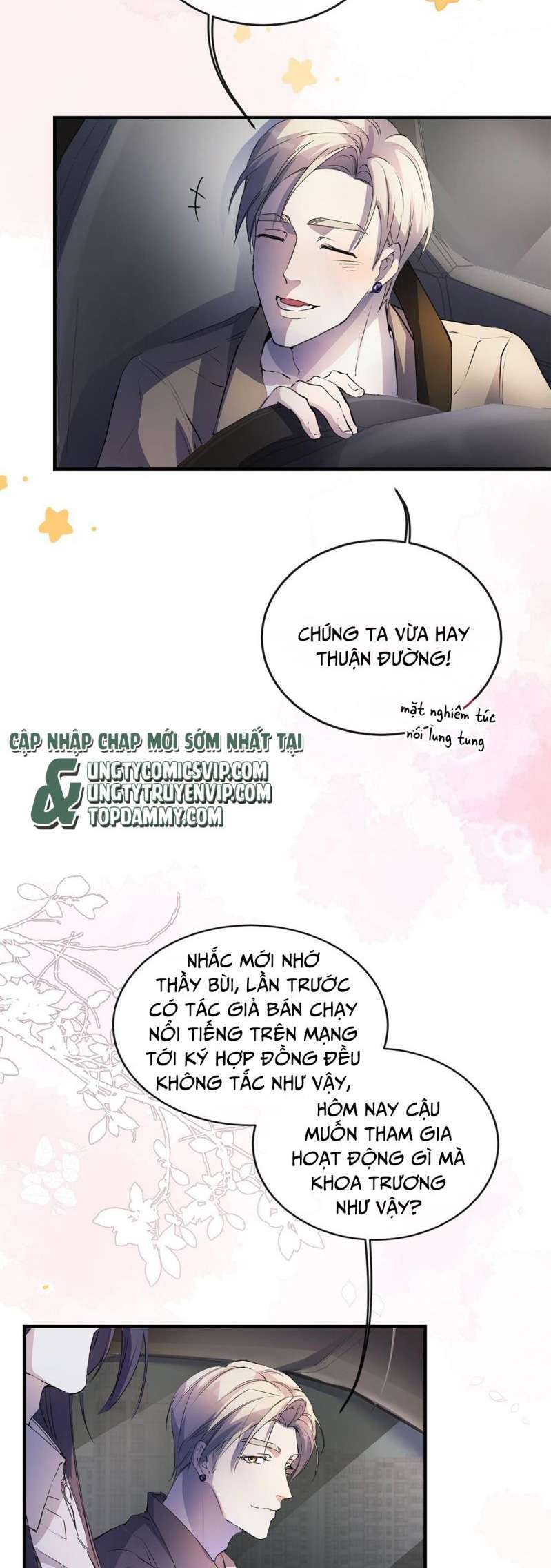 Dòng Lũ Chap 3 - Next Chap 4