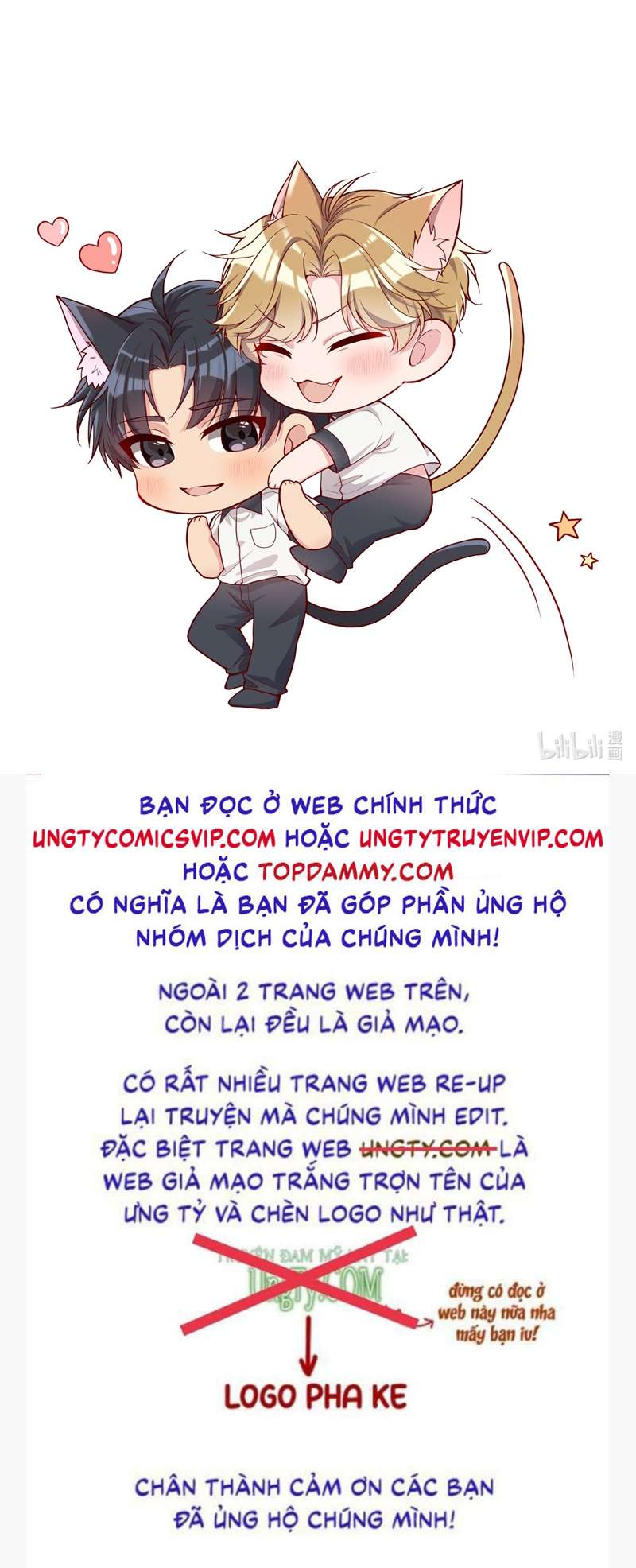 Hàn Viễn Chapter 125 - Next Chapter 126