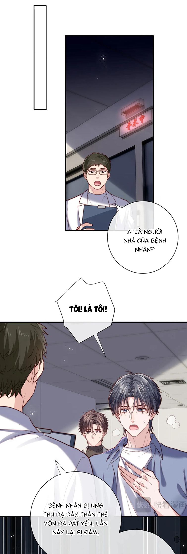 Phản Diện Điên Cuồng Cứ Muốn Quấn Lấy Tôi Chap 13 - Next Chap 14