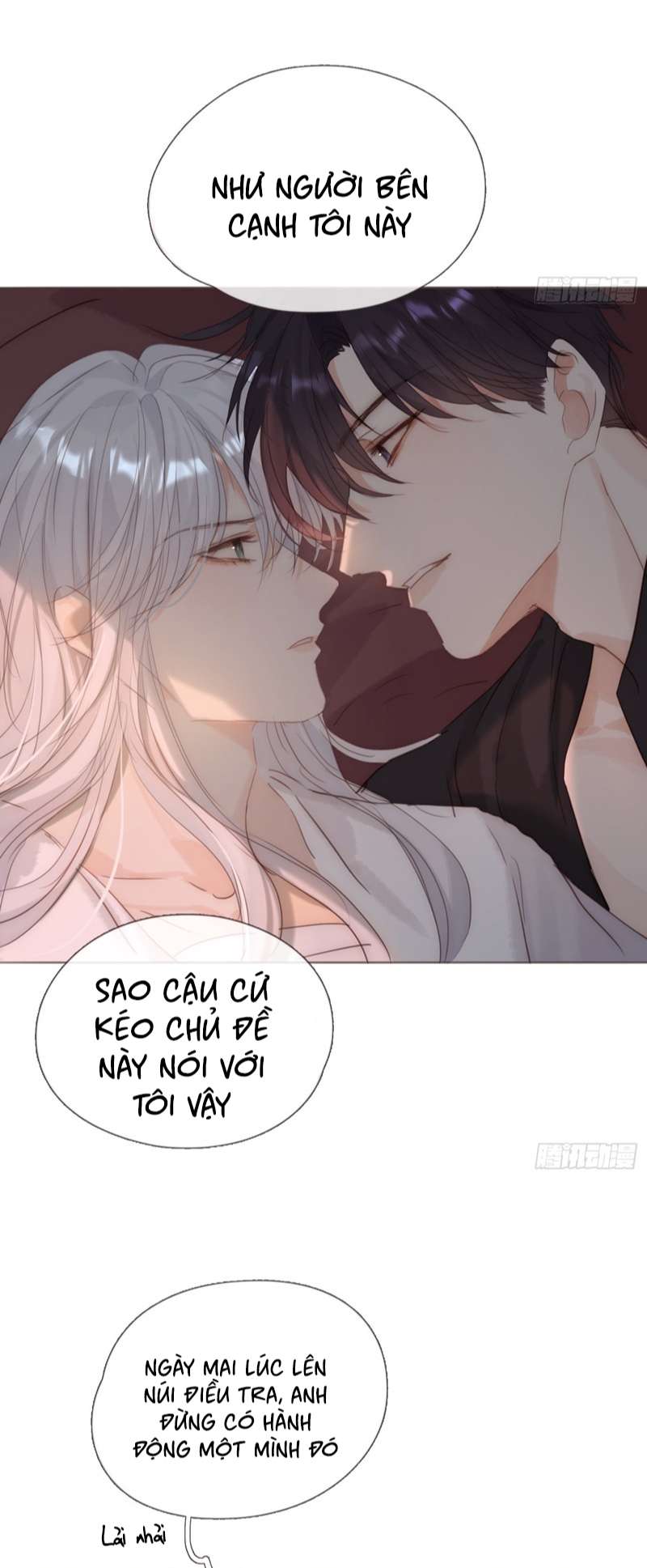 Thỉnh Cùng Ta Đồng Miên Chap 131 - Next Chap 132