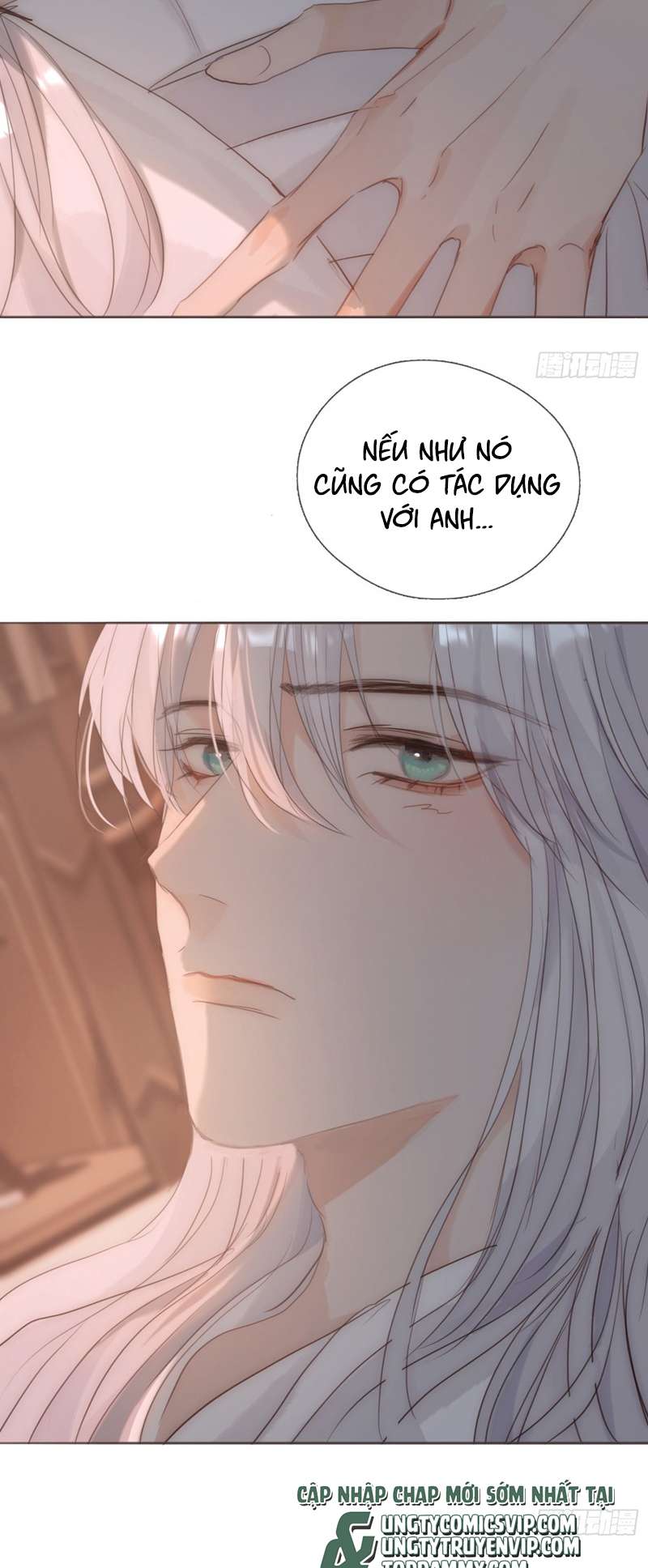 Thỉnh Cùng Ta Đồng Miên Chap 131 - Next Chap 132