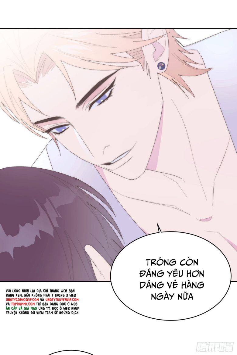 Mời Nhập Mật Mã Kích Hoạt Chap 15 - Next Chap 16