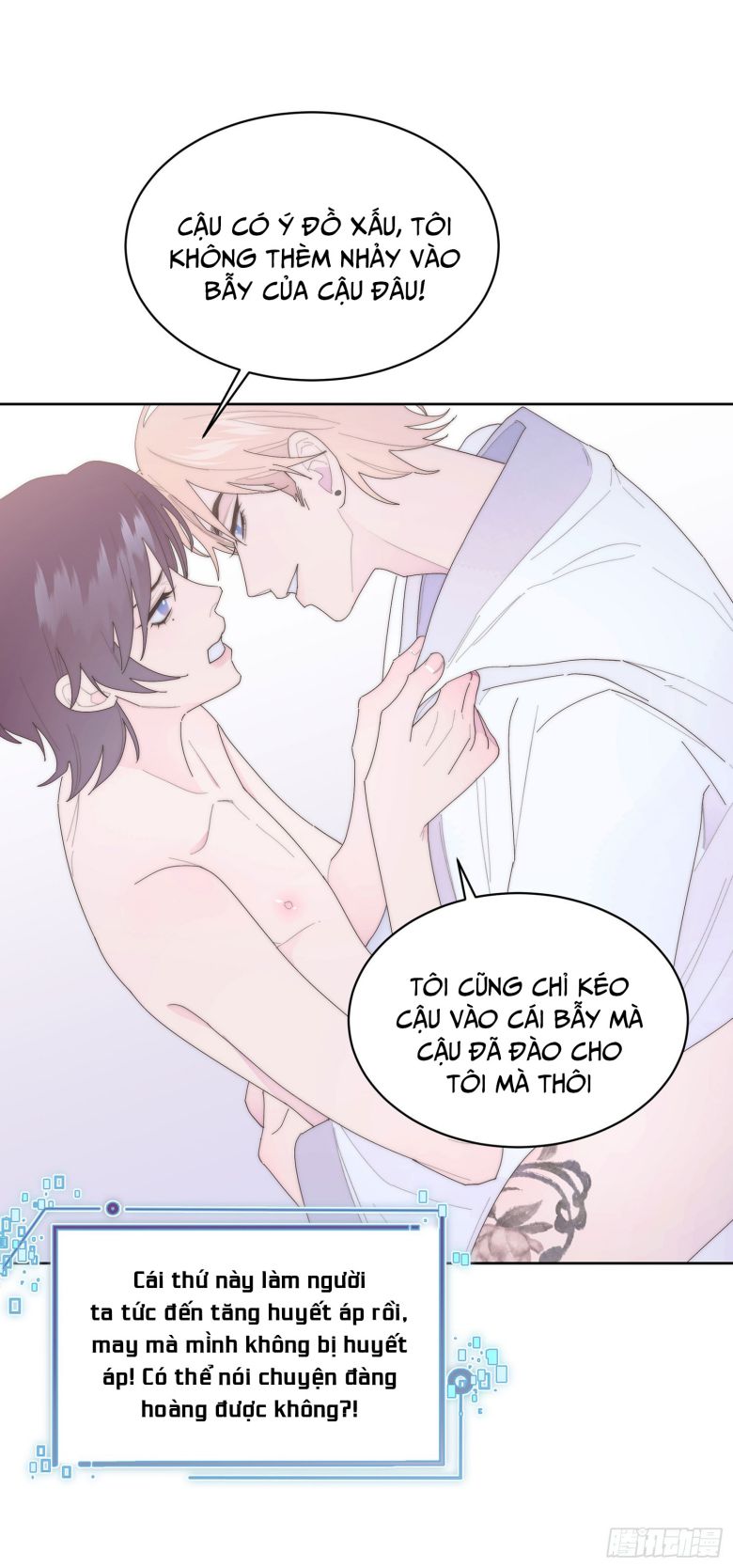 Mời Nhập Mật Mã Kích Hoạt Chap 15 - Next Chap 16