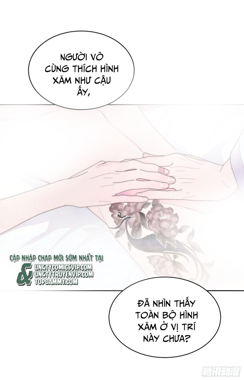 Mời Nhập Mật Mã Kích Hoạt Chap 15 - Next Chap 16