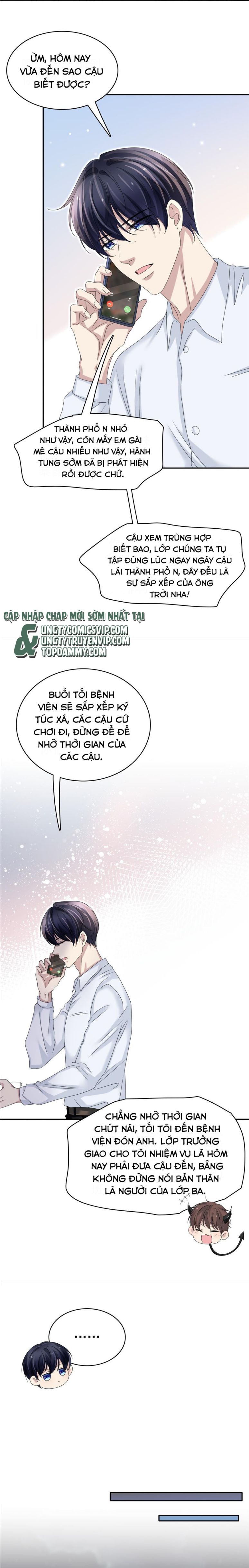 Ẩn Trung Chap 58 - Next Chap 59