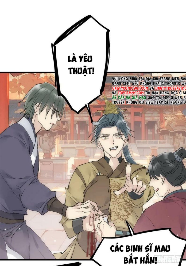 Tiên Ma Quấn Quýt Chap 71 - Next 