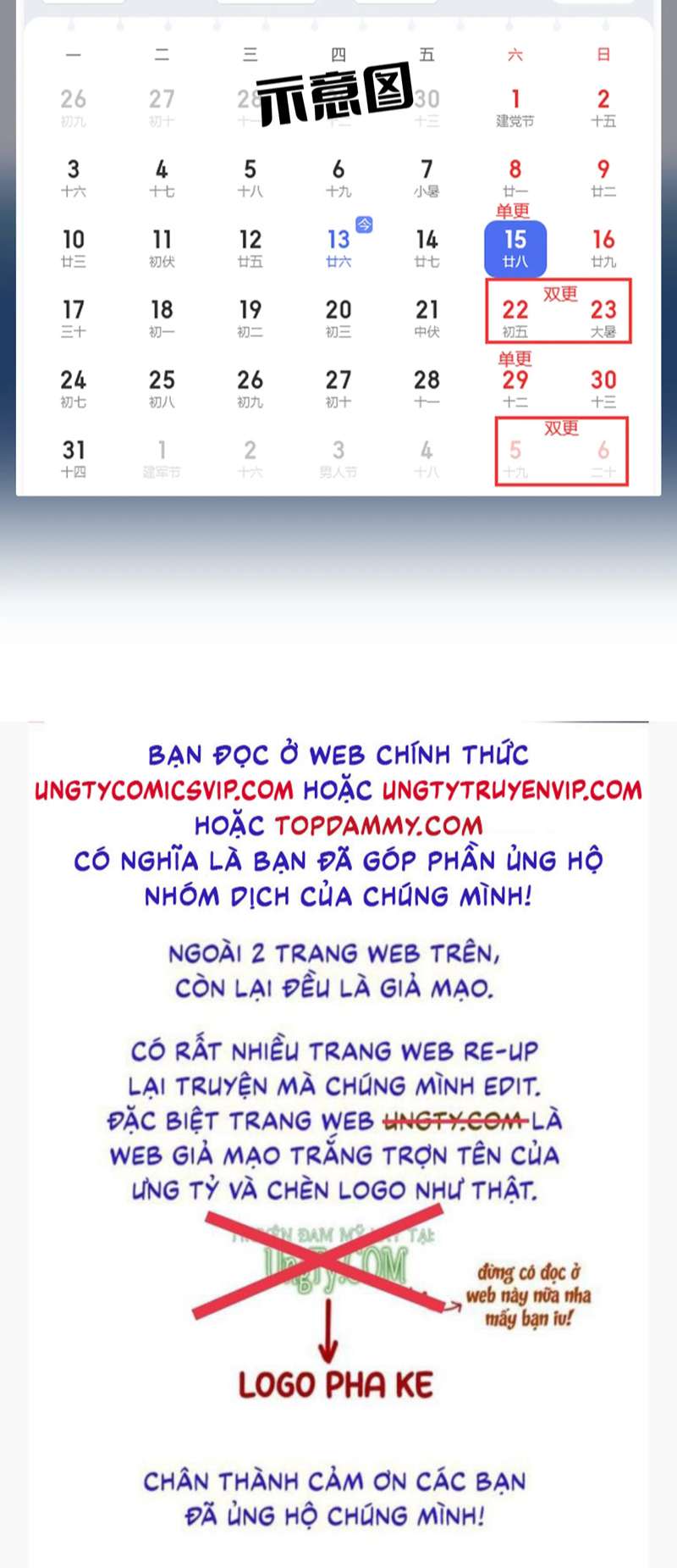 Chấp sự thỏ cụp tai Chapter 54 - Next Chapter 55