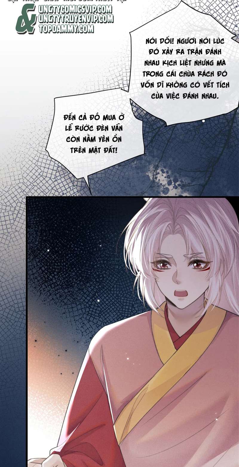 Ma Tôn Hối Bất Đương Sơ Chap 53 - Next Chap 54