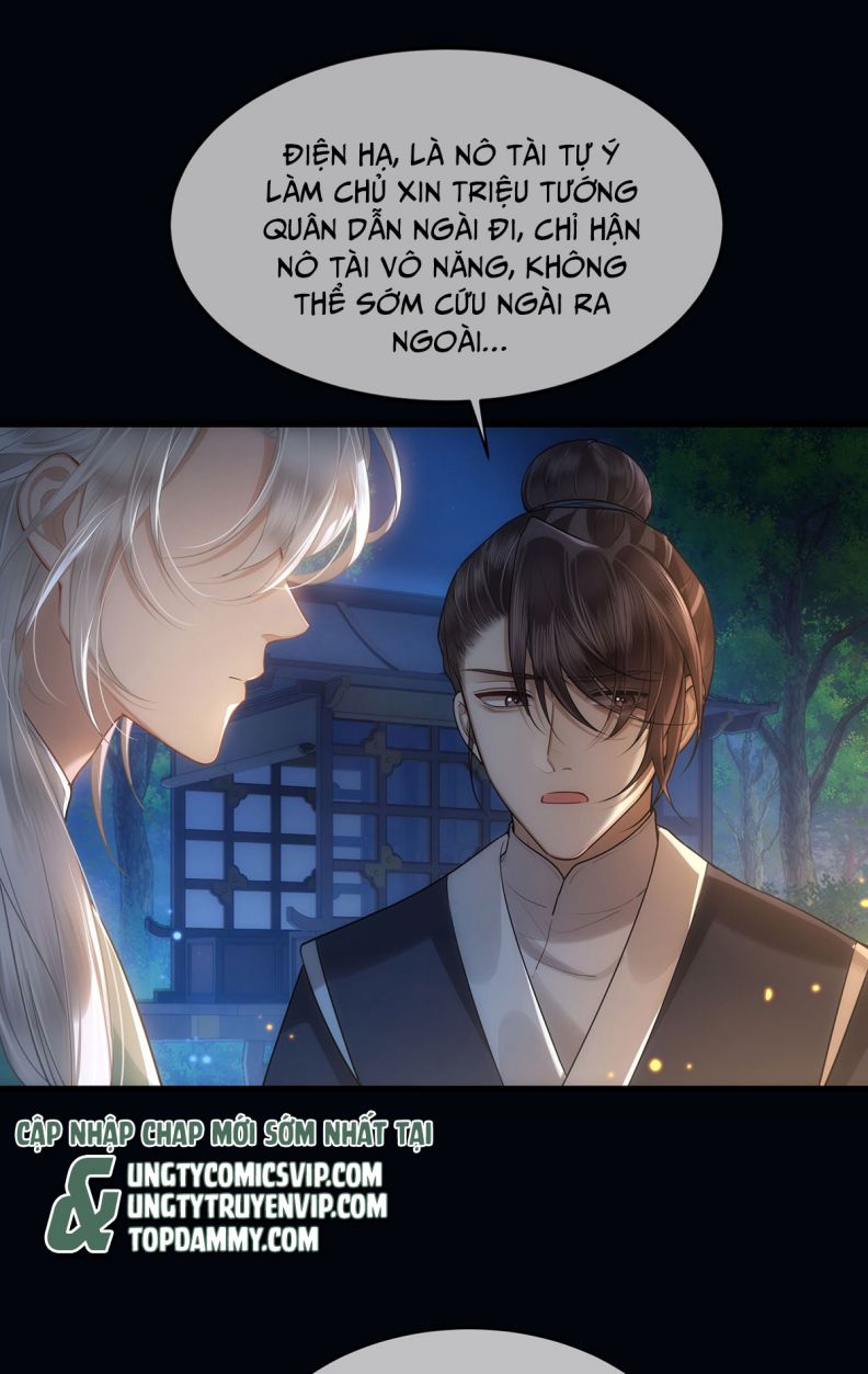 Điện Hạ Khuynh Thành Chap 56 - Next Chap 57