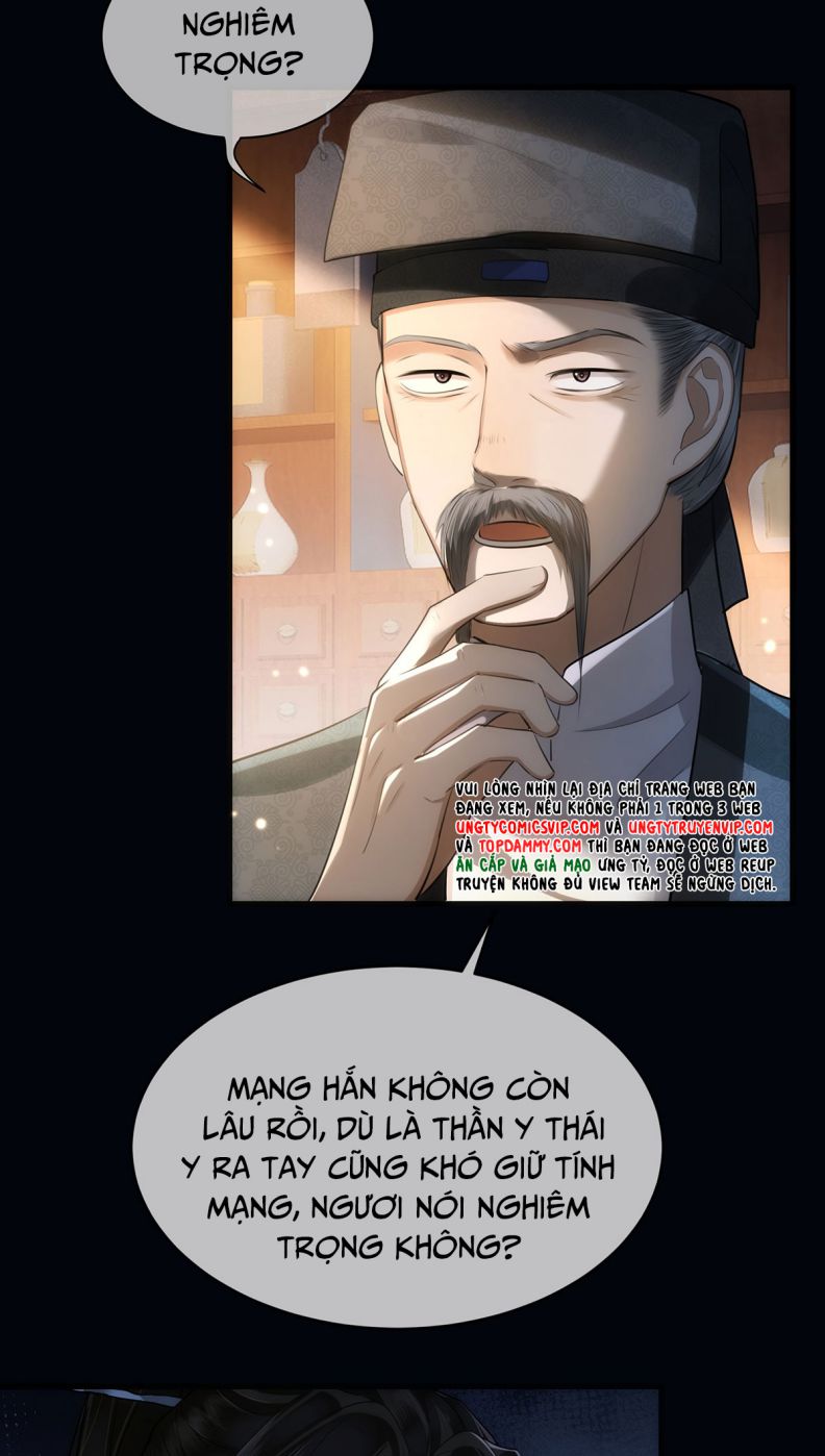 Điện Hạ Khuynh Thành Chap 56 - Next Chap 57