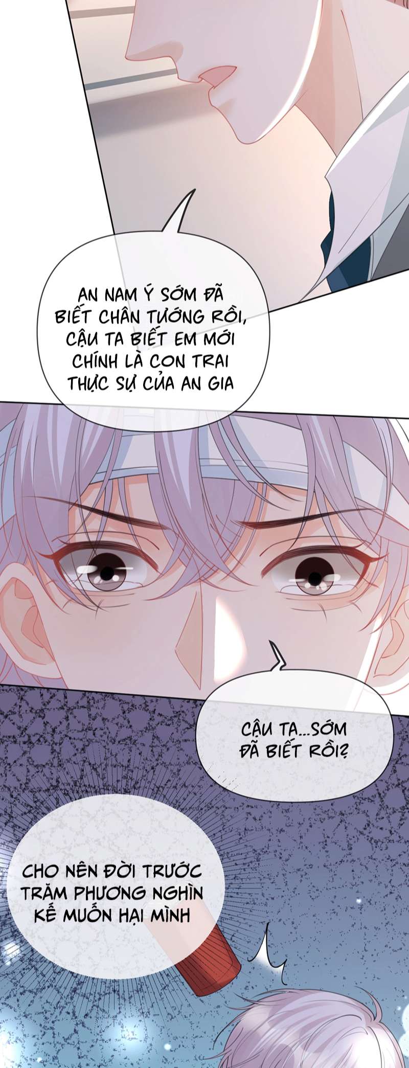 Bị Vạn Người Ghét Sau Khi Trùng Sinh Bạo Hồng Toàn Mạng Chap 78 - Next Chap 79