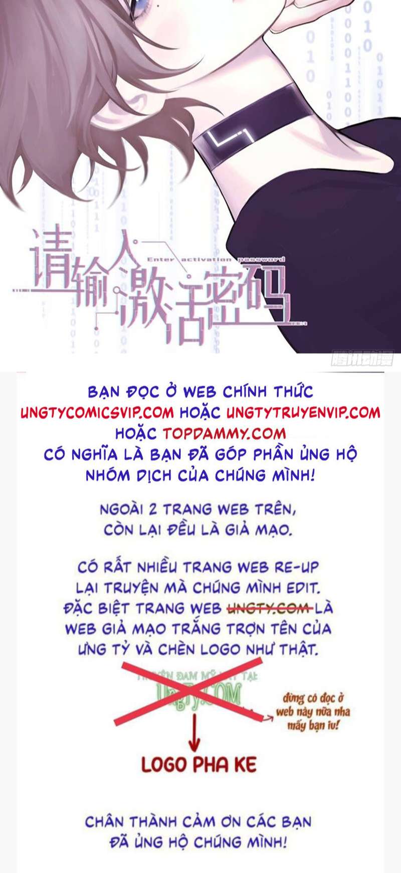 Tôi Không Cùng Anh Đến Vùng Đất Bắp Ngô Đâu! Chap 6 - Next Chap 7